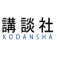 講談社