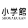 小学館